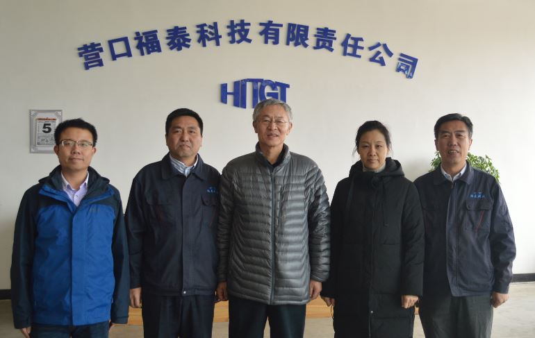 中国内燃机工业协会秘书长魏安力莅临泰科技指导工作
